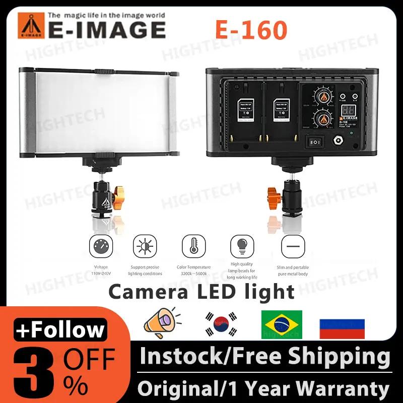 E-IMAGE E-160   Ʈ, 淮 ī޶ LED 